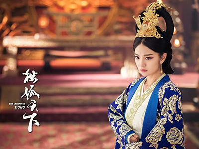 安以轩剧照图片