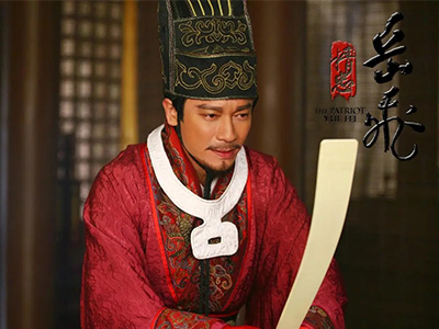 罗嘉良剧照图片