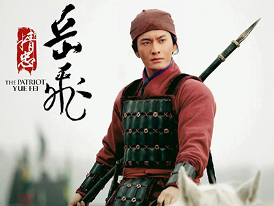 黄晓明剧照图片