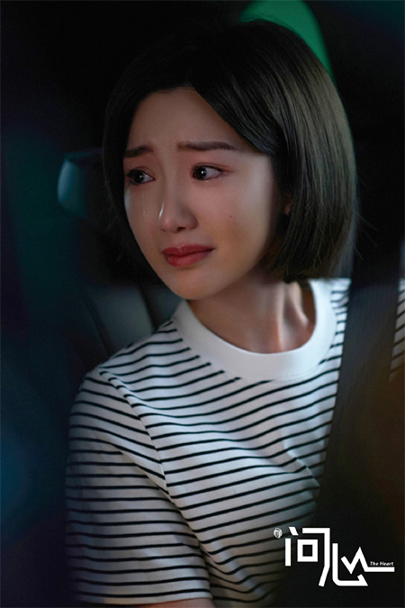 毛晓彤剧照[问心]