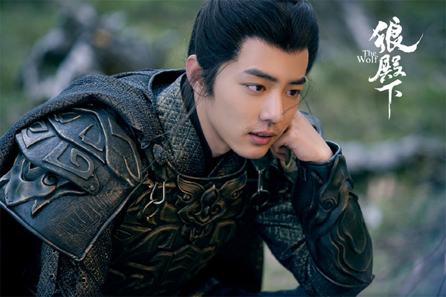 肖战剧照[狼殿下]