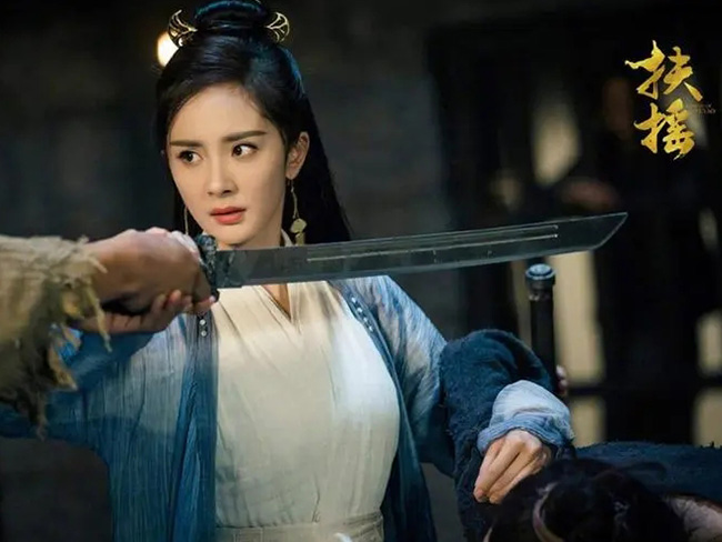 杨幂剧照[扶摇]