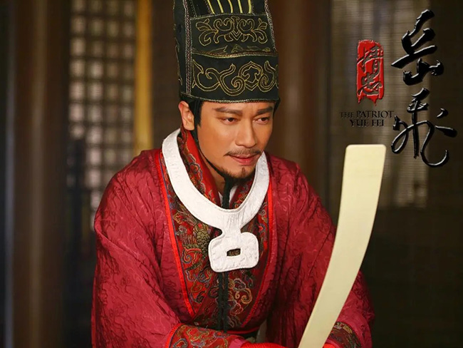 罗嘉良剧照[精忠岳飞]